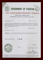 FUYU富宇巴基斯坦商标证书